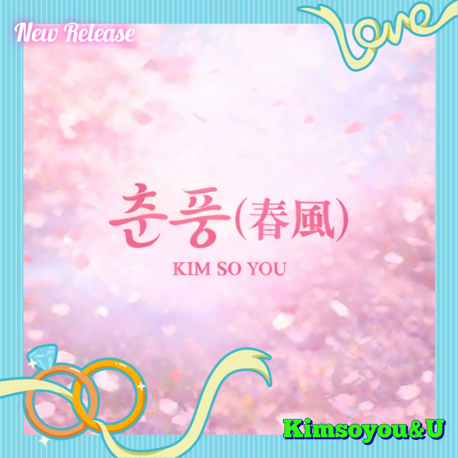 Cuplikan di balik layar dari Kim Soyou