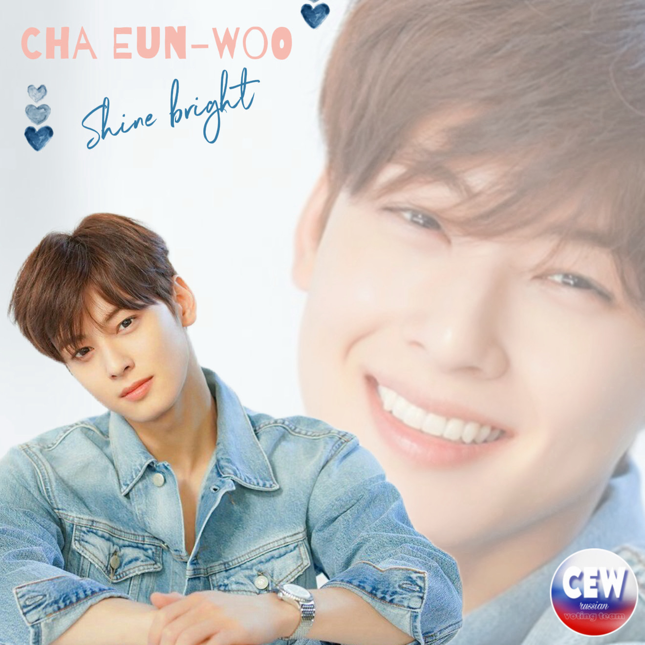 Latest photo of Cha Eunwoo