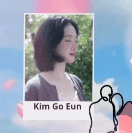 김고은의 비하인드 컷
