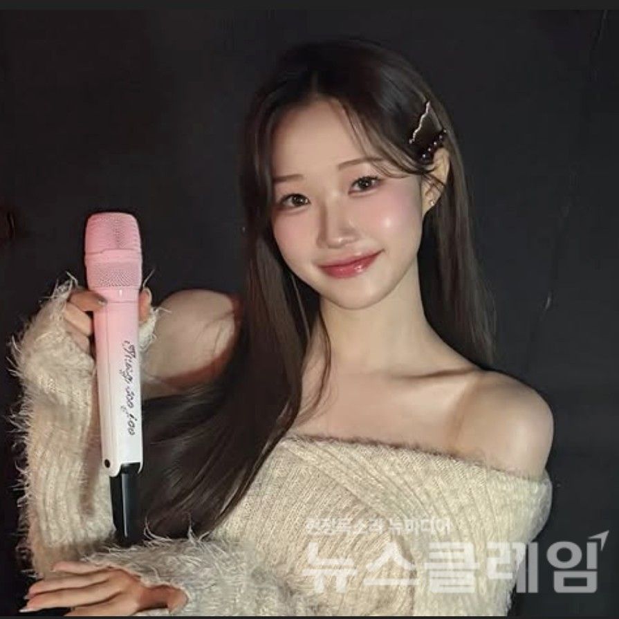 Recent activity shot of Jung Seojoo