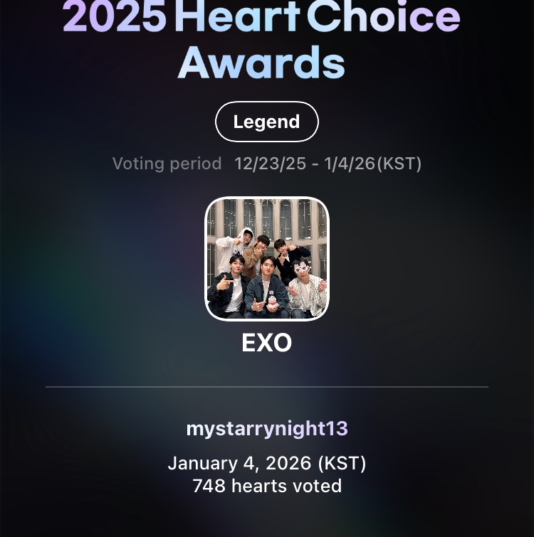 도경수 (디오)의 비하인드 컷