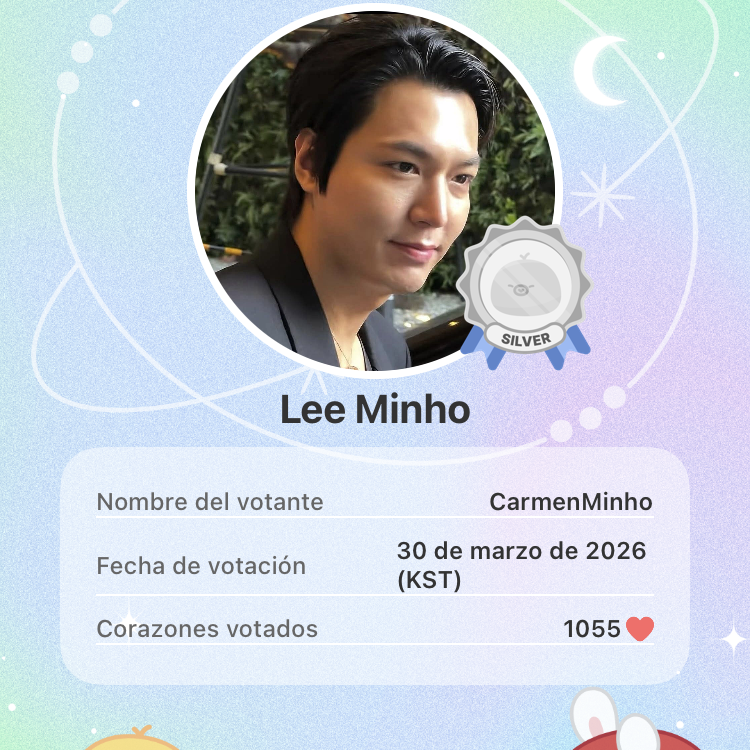 Recent activity shot of Lee Minho