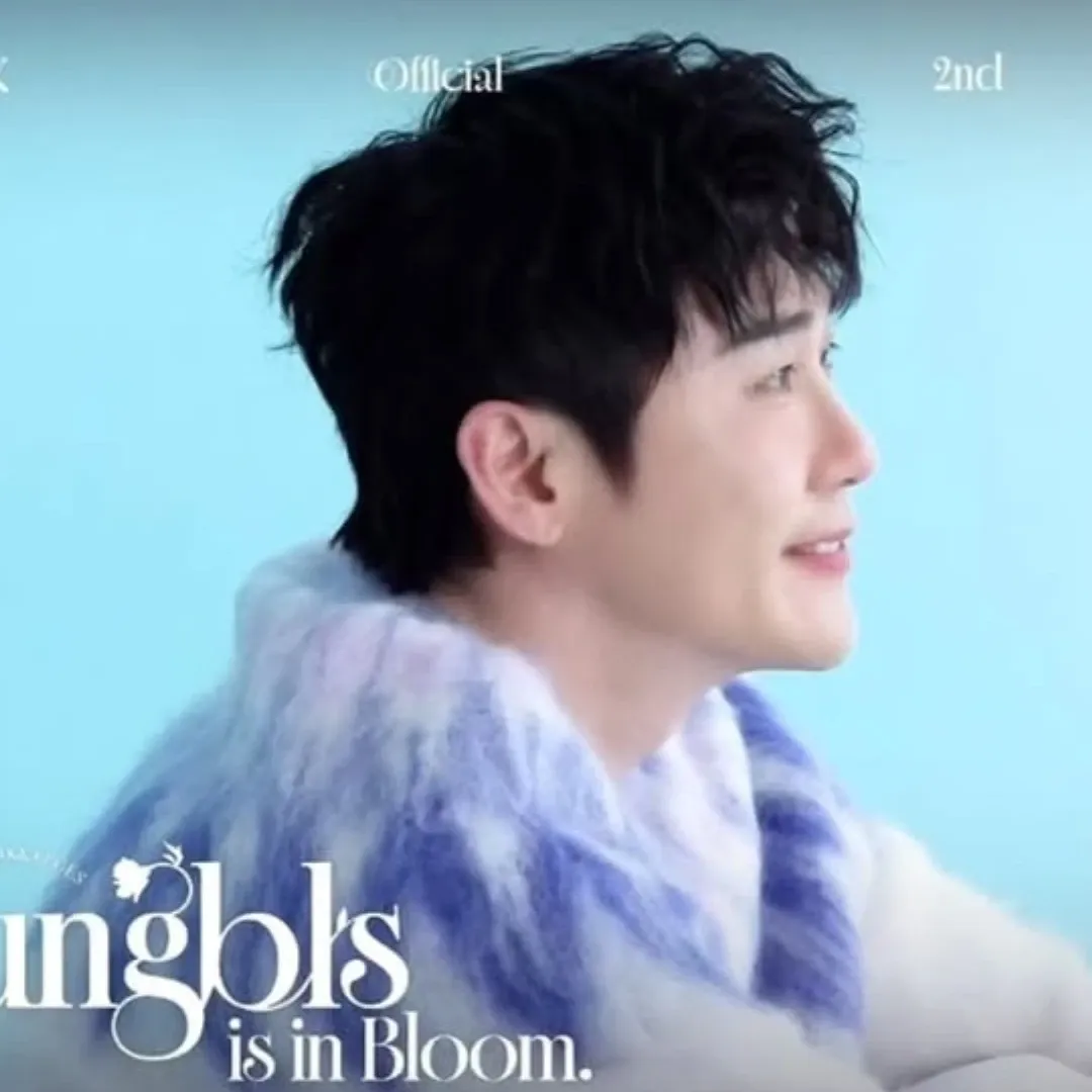 영탁 최근 활동샷