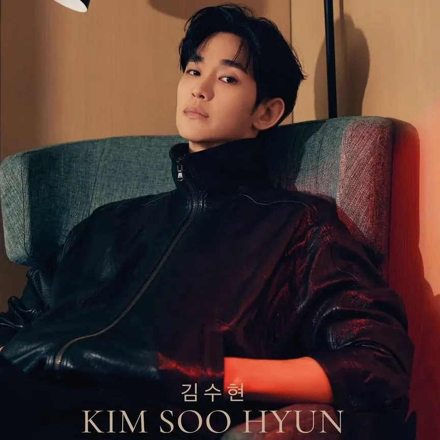 Latest photo of Kim Soohyun