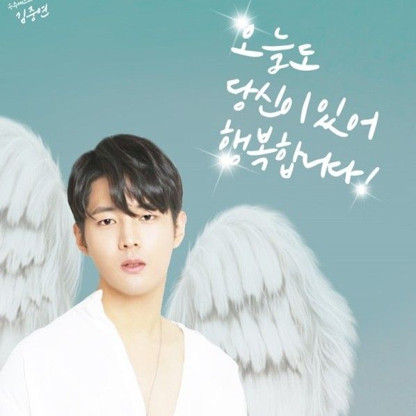 金俊賢的幕後花絮