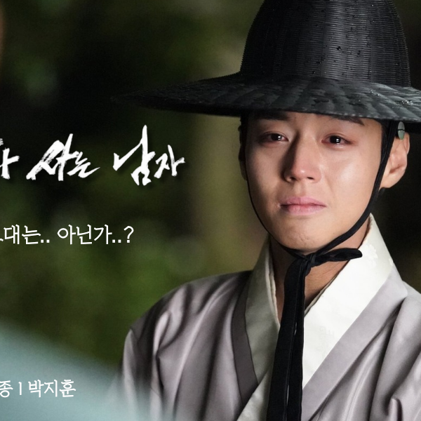 박지훈의 비하인드 컷