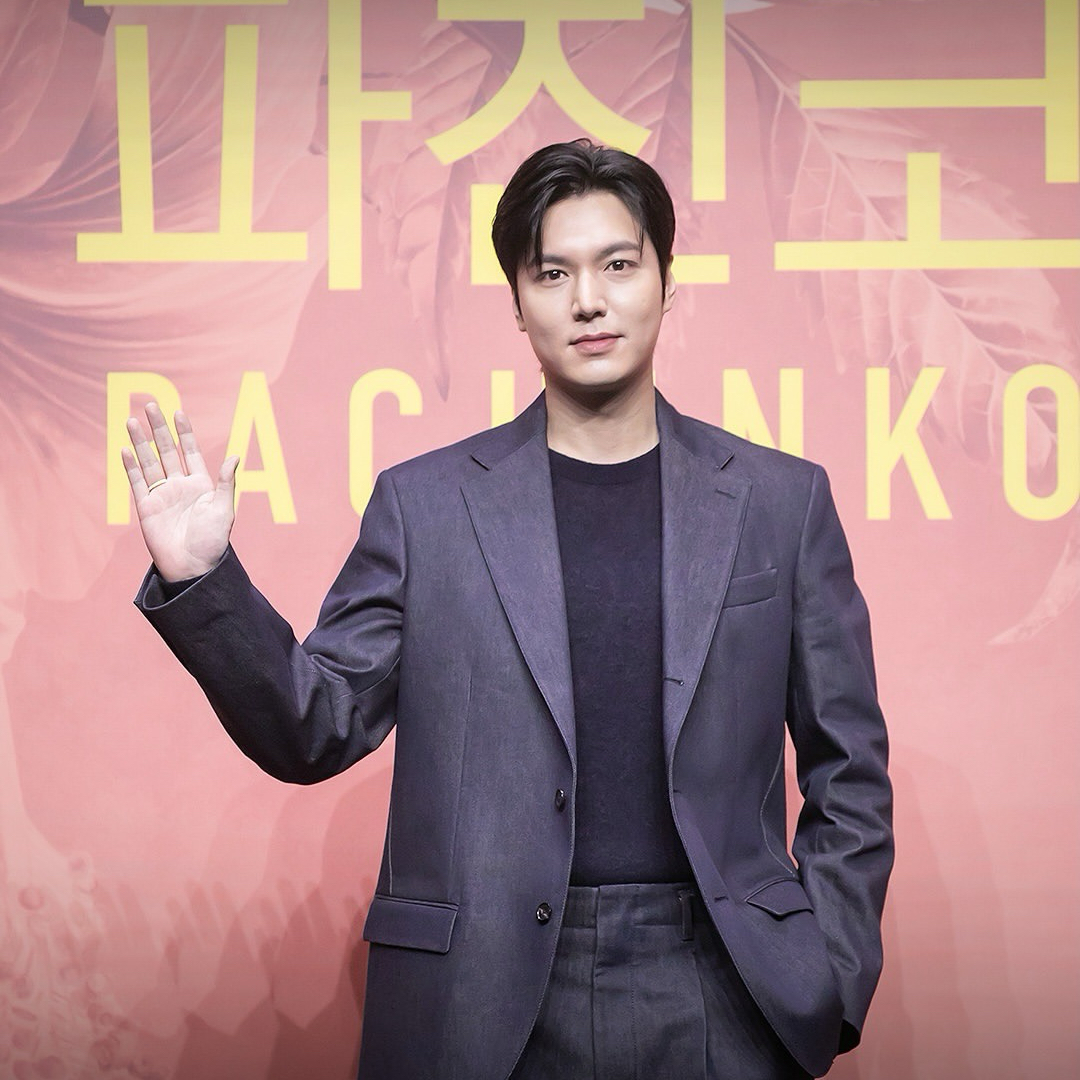 Latest photo of Lee Minho