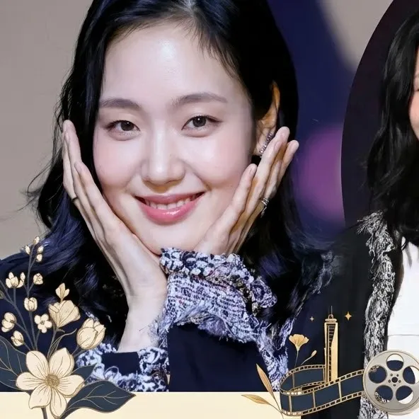 김고은의 최신 사진