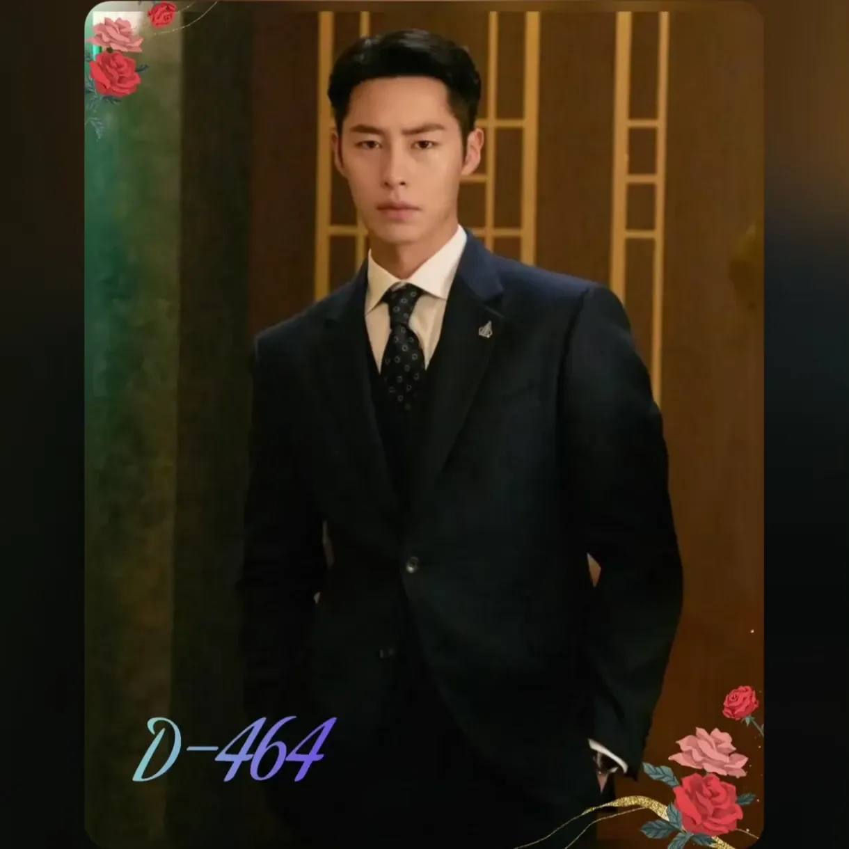 Recent activity shot of Lee Jaewook
