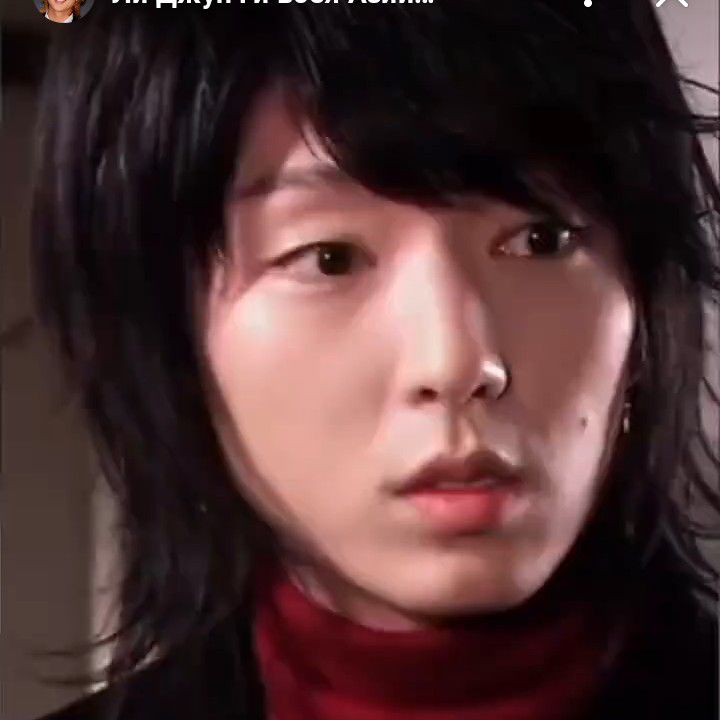 Latest photo of Lee Joongi