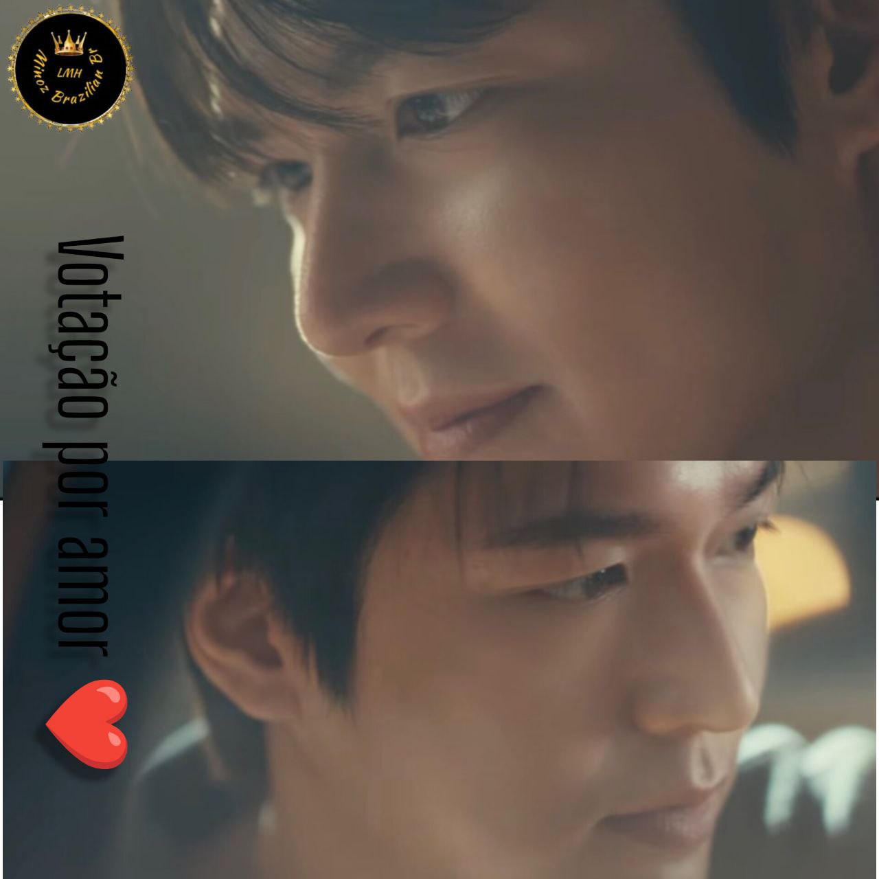 Recent activity shot of Lee Minho