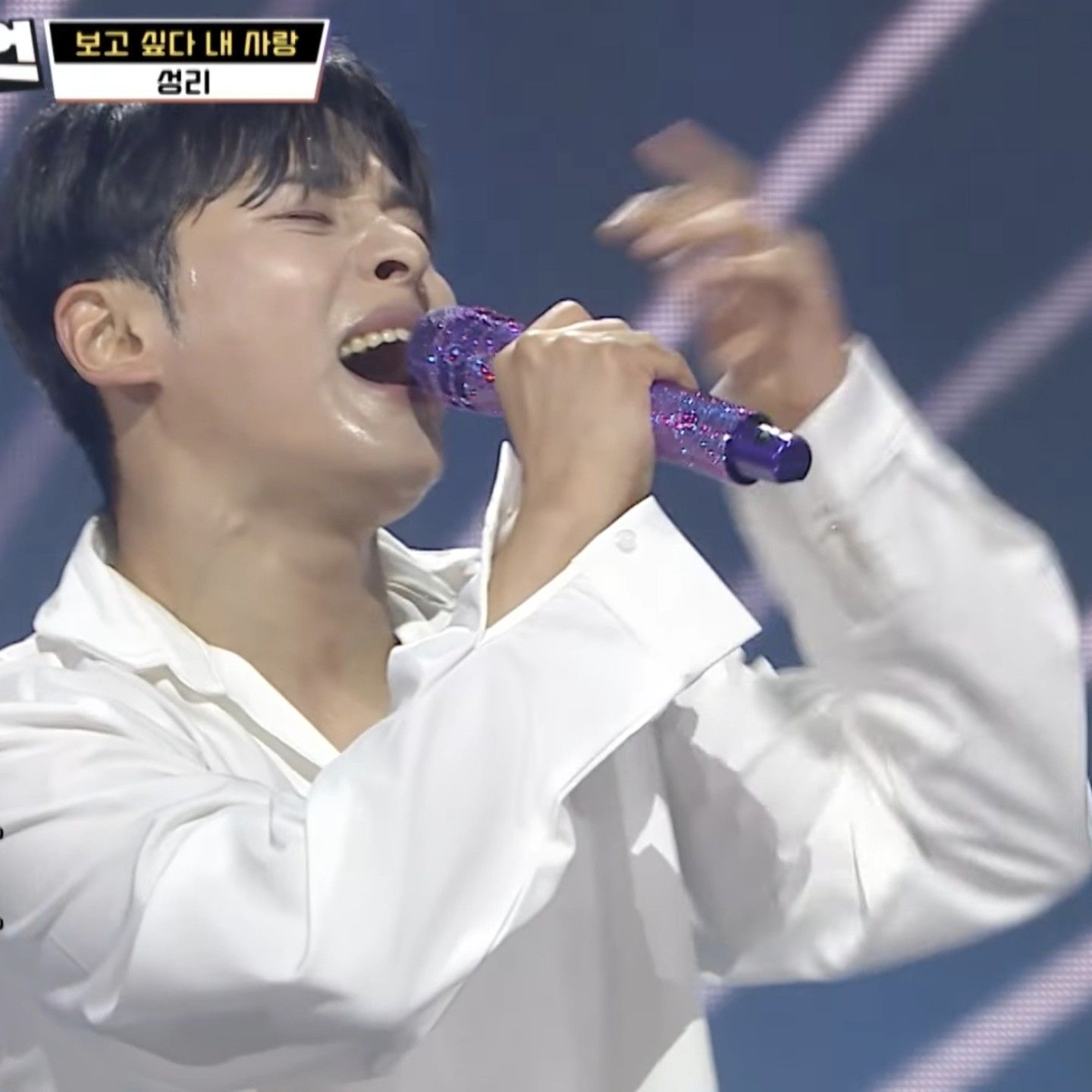 Recent activity shot of Seong Ri