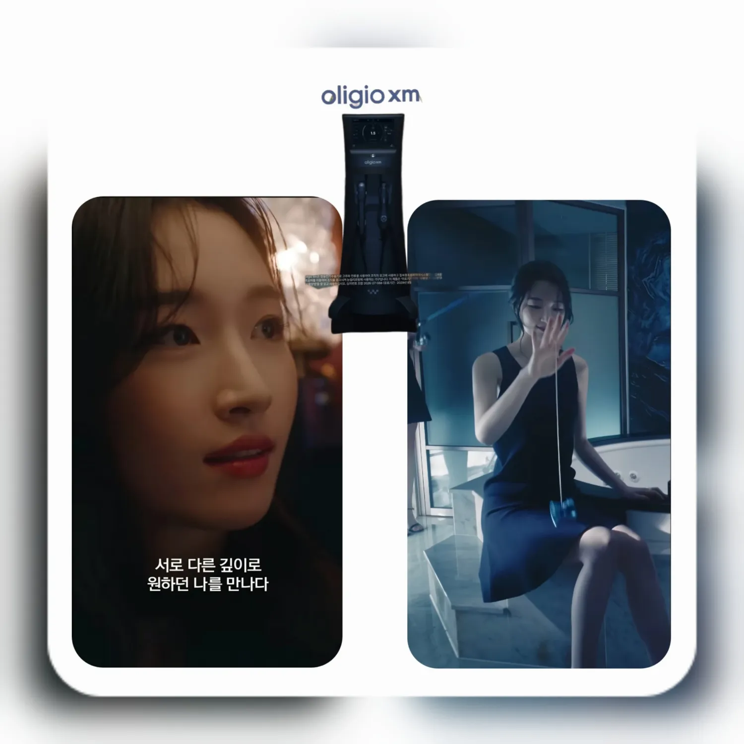 Behind-the-scenes cut of Won Jian