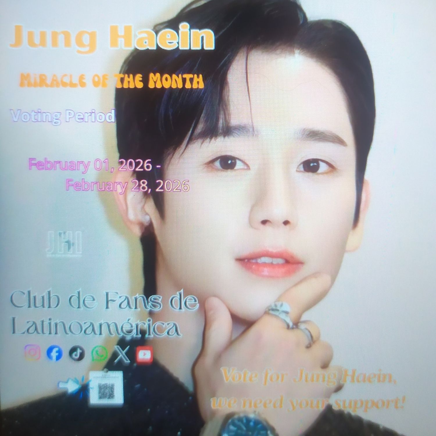 丁海寅的幕后花絮