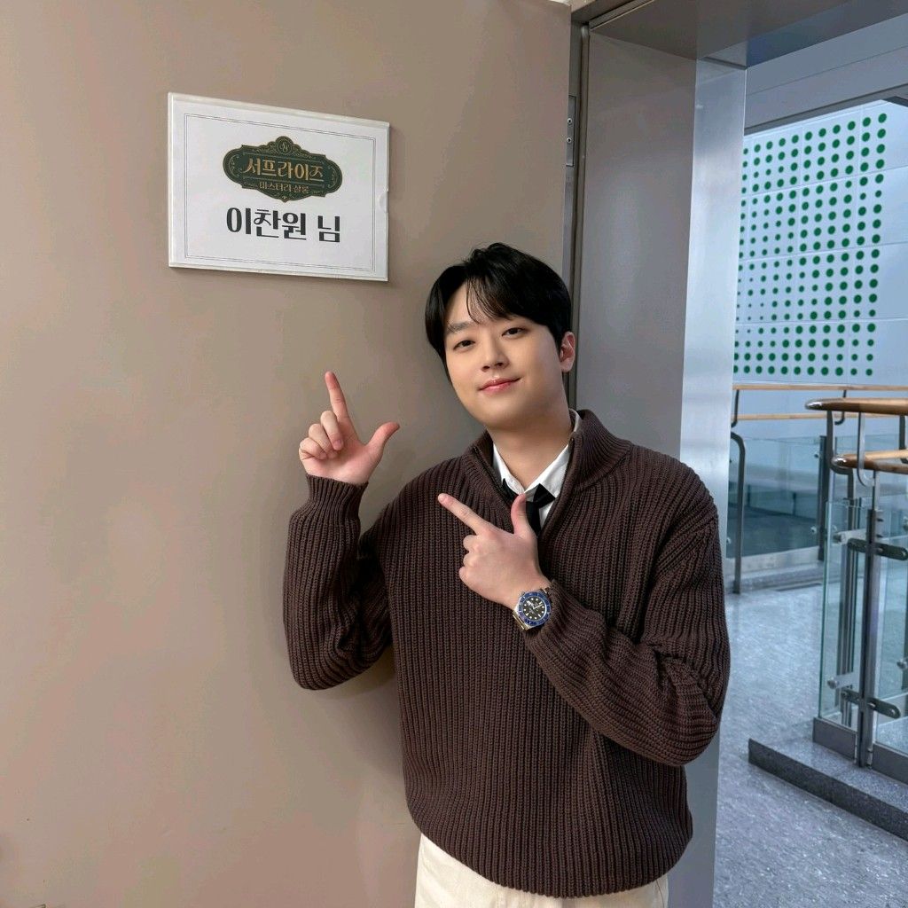 Foto kegiatan terbaru dari Lee Chanwon