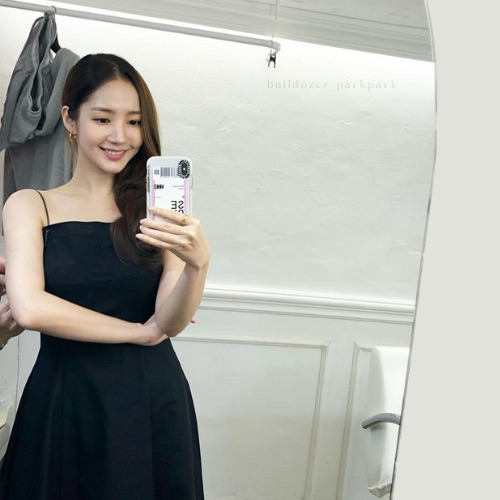 Recent activity shot of Park Minyoung