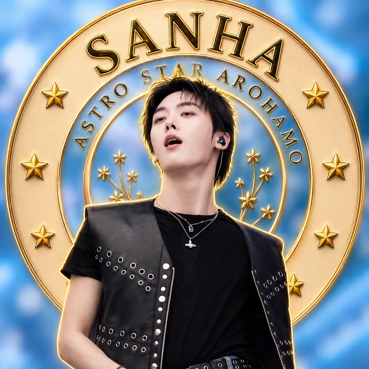 Latest photo of Yoon Sanha