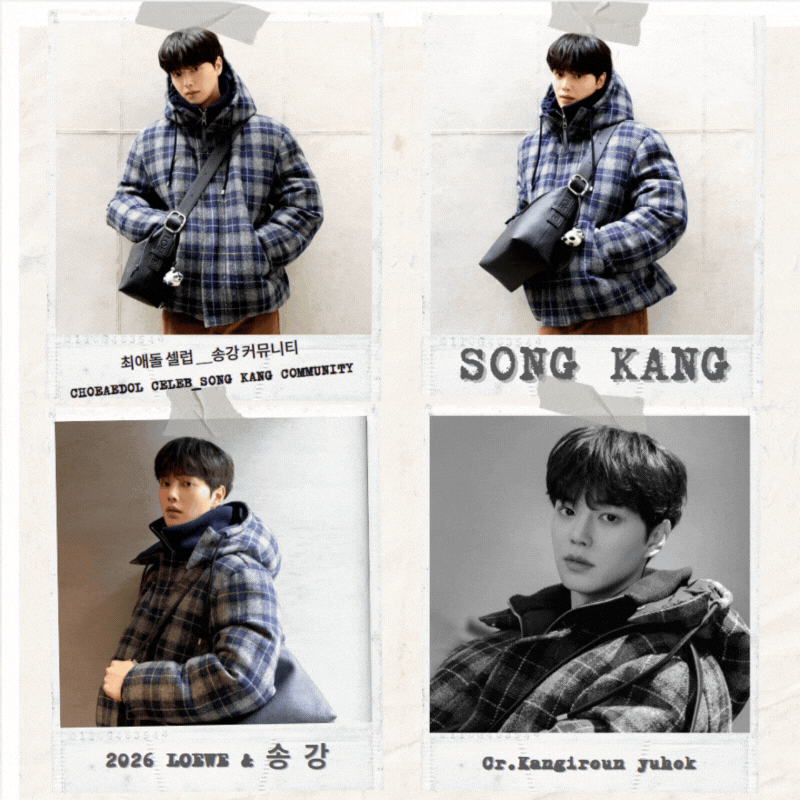 Recent activity shot of Song Kang