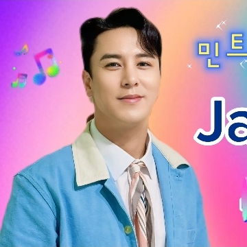 チャン・ミンホのビハインドカット