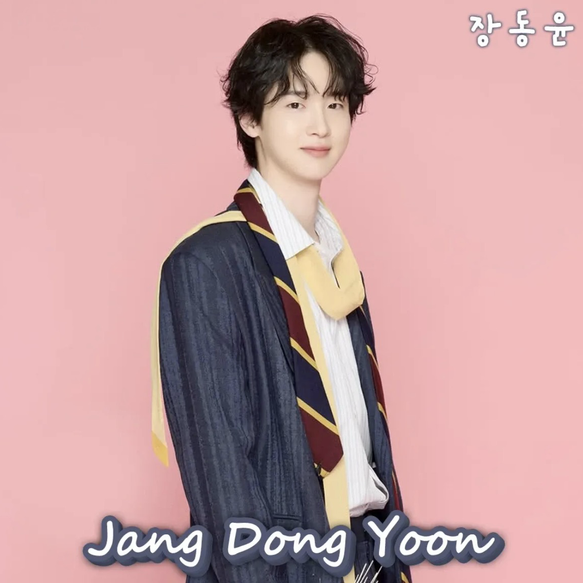 A moment captured by a fan of Jang Dongyoon