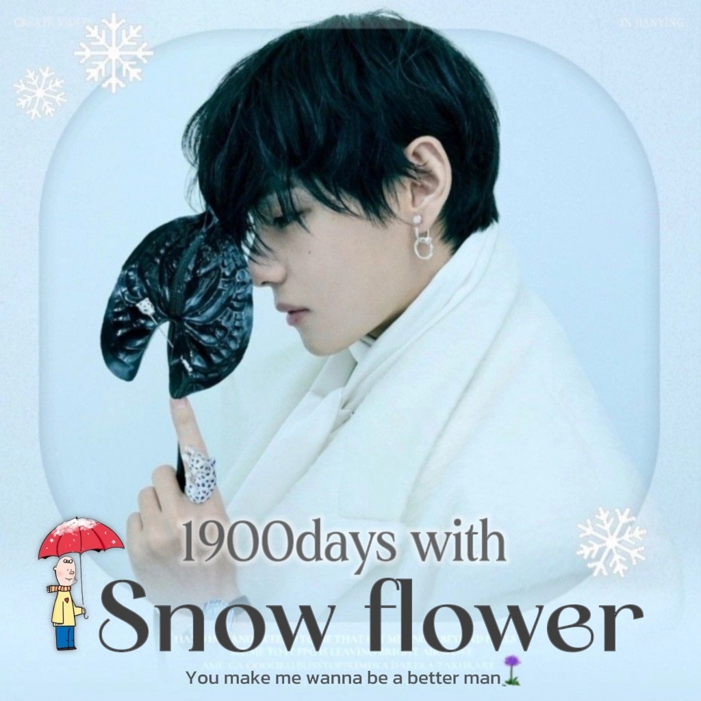 A moment captured by a fan of Kim Taehyung (V)