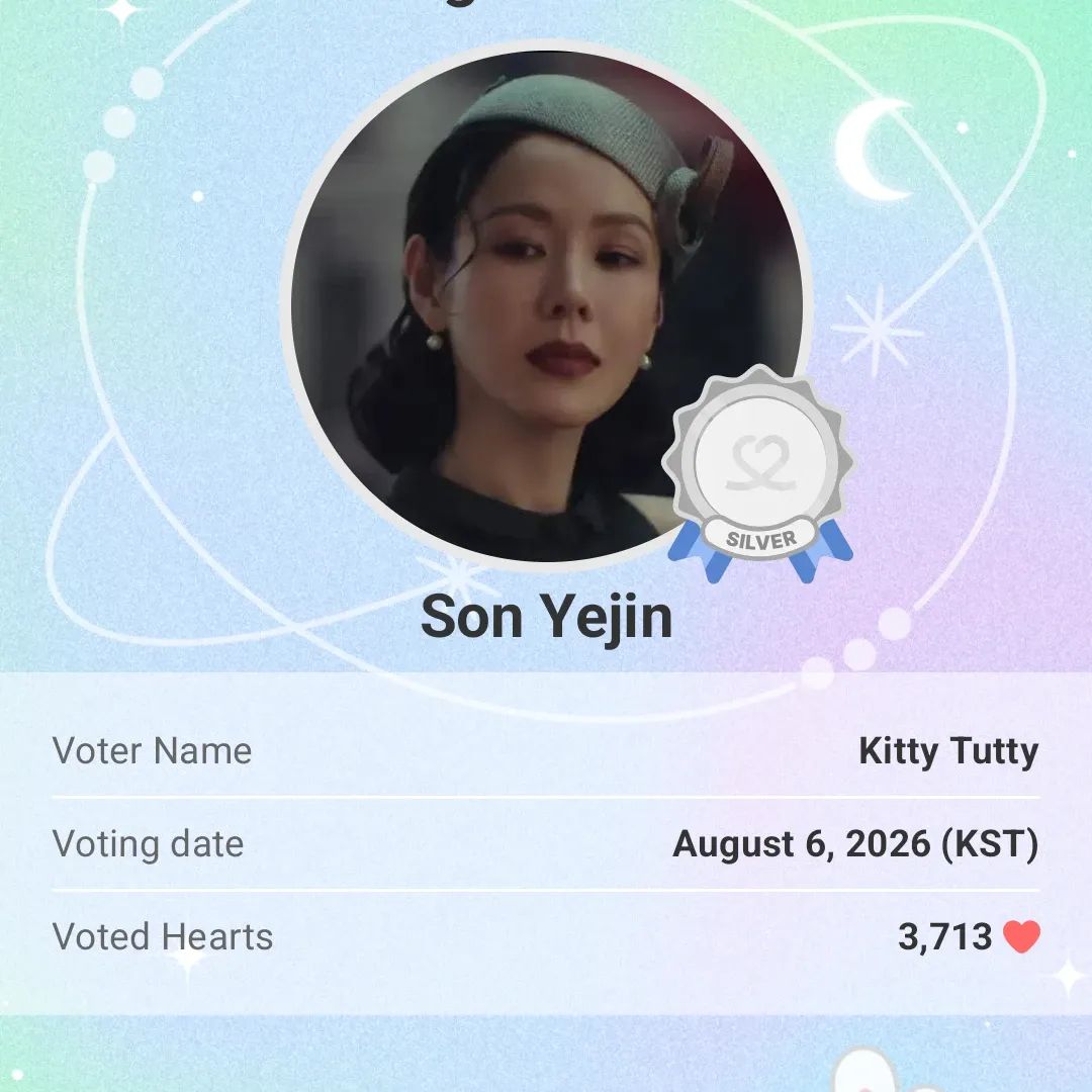 Cuplikan di balik layar dari Son Yejin