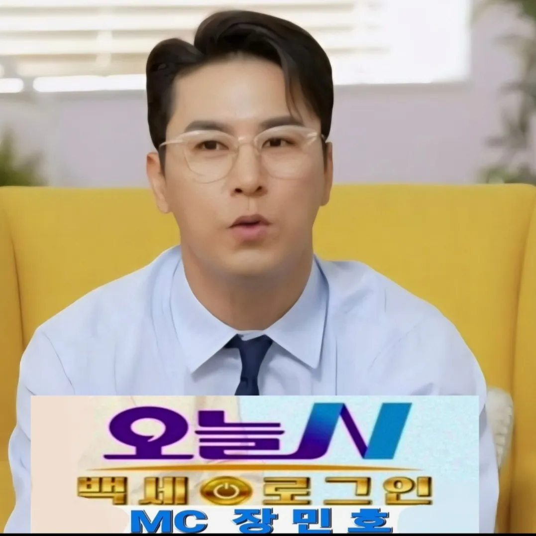 Momen yang diabadikan oleh penggemar Jang Minho