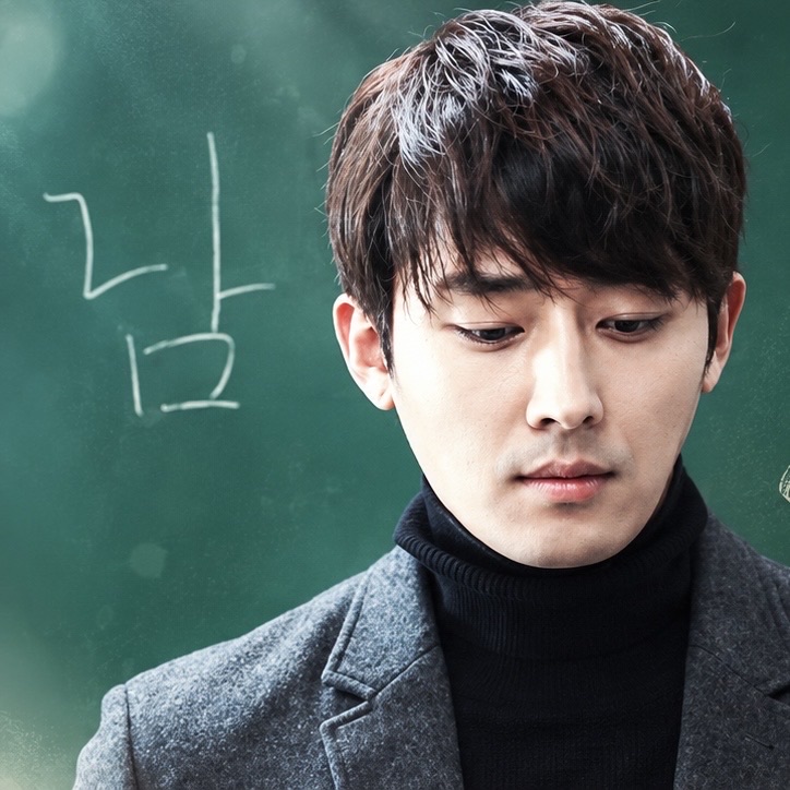 Recent activity shot of Son Hojun
