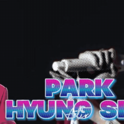 A moment captured by a fan of Park Hyungsik