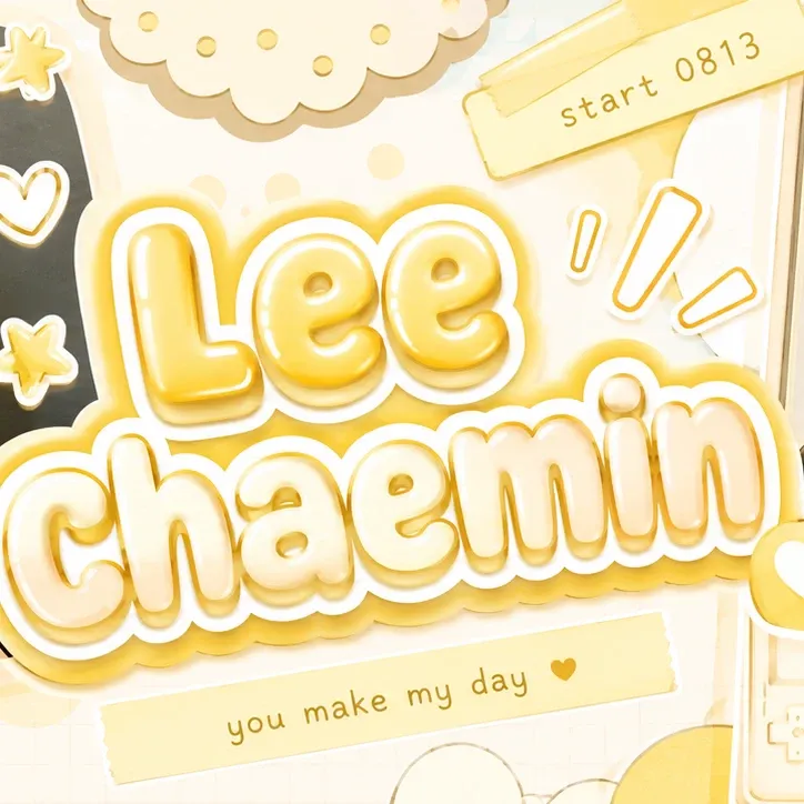 Behind-the-scenes cut of Lee Chaemin