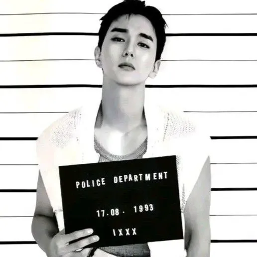 Latest photo of Yoo Seungho