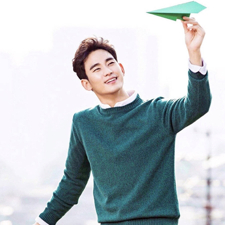 Recent activity shot of Kim Soohyun