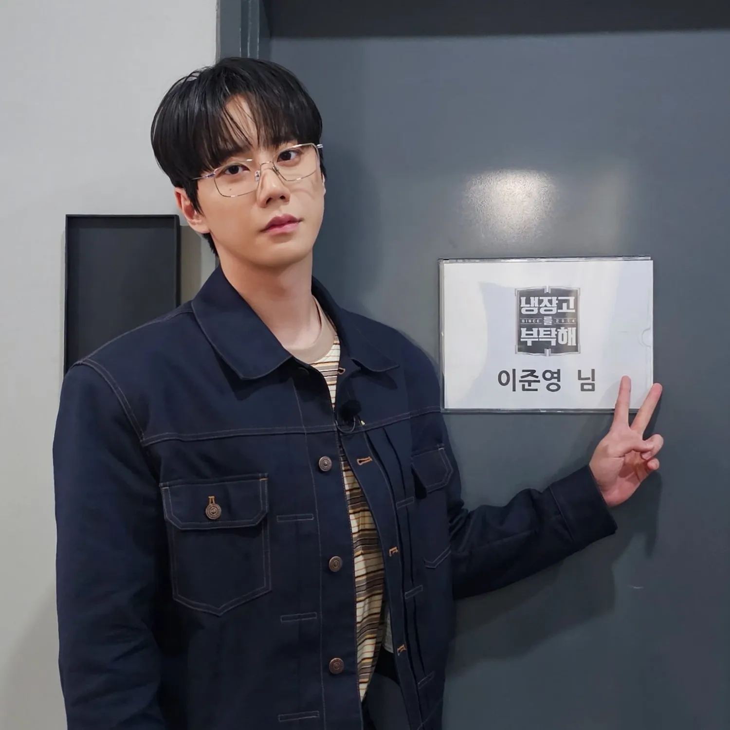 Latest photo of Lee Junyoung