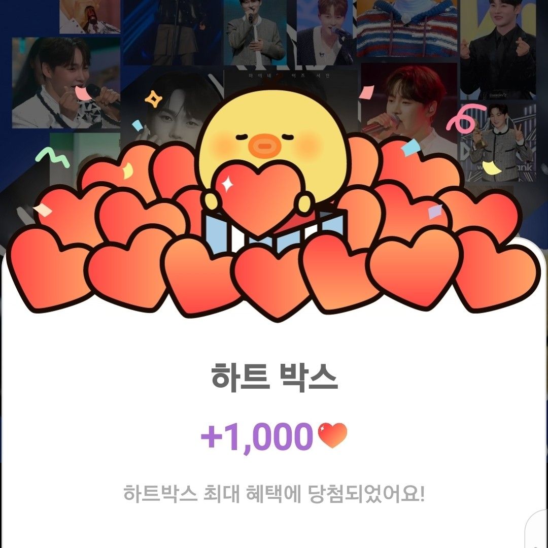 朴瑞鎮的近期活動照