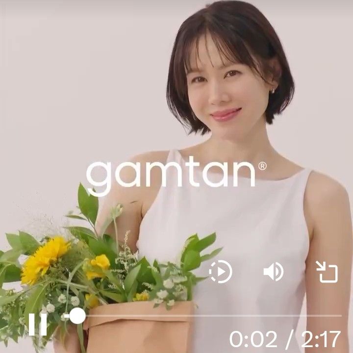 Foto terbaru dari Son Yejin