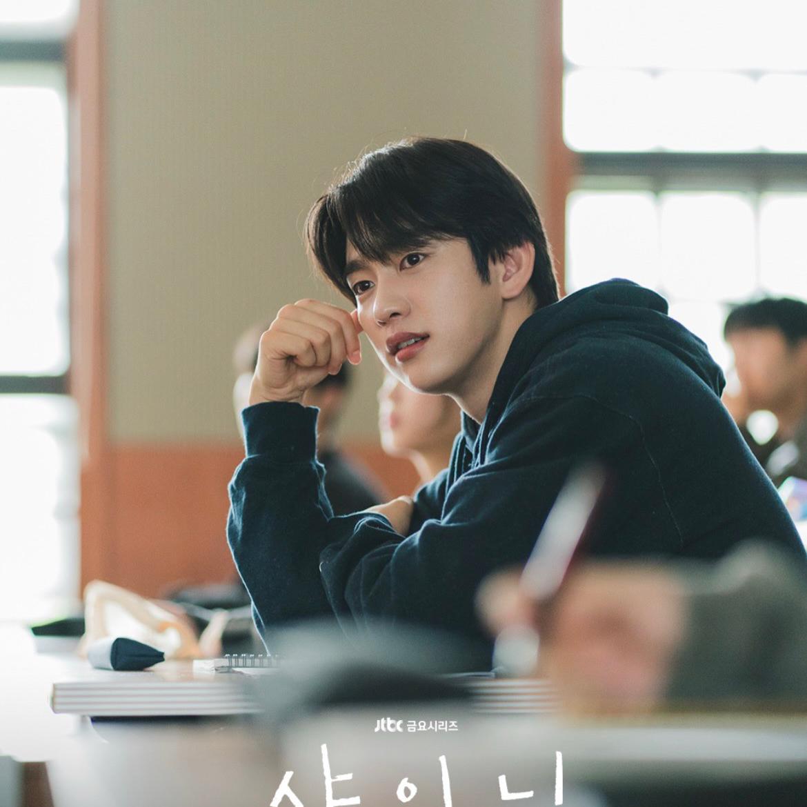 パク・ジニョンのビハインドカット