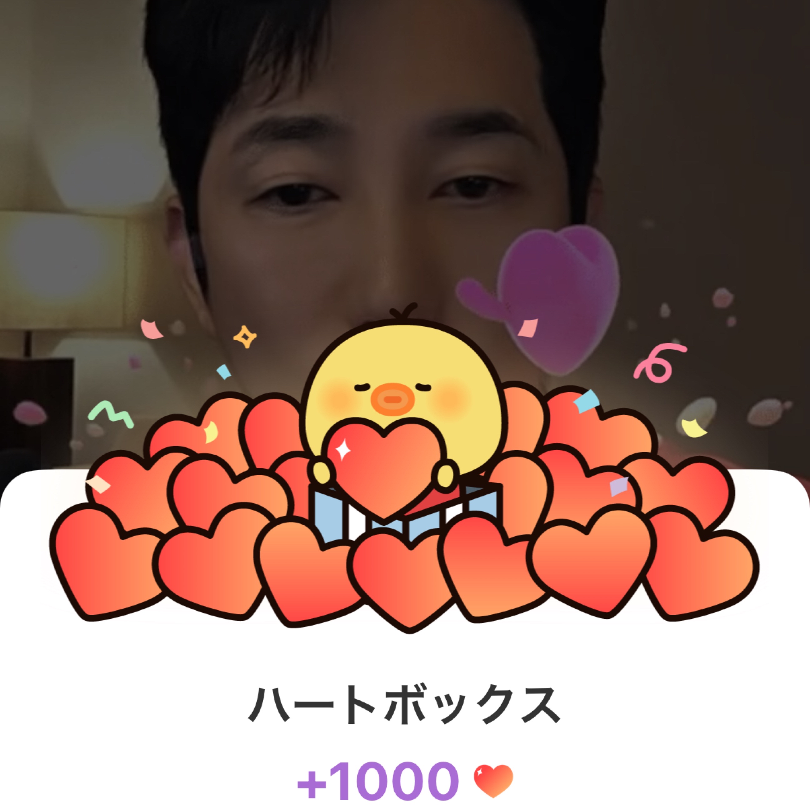 Behind-the-scenes cut of Park Sihoo