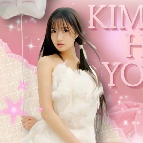 Popular profile photo of Kim Hyeyoon loved by fans
