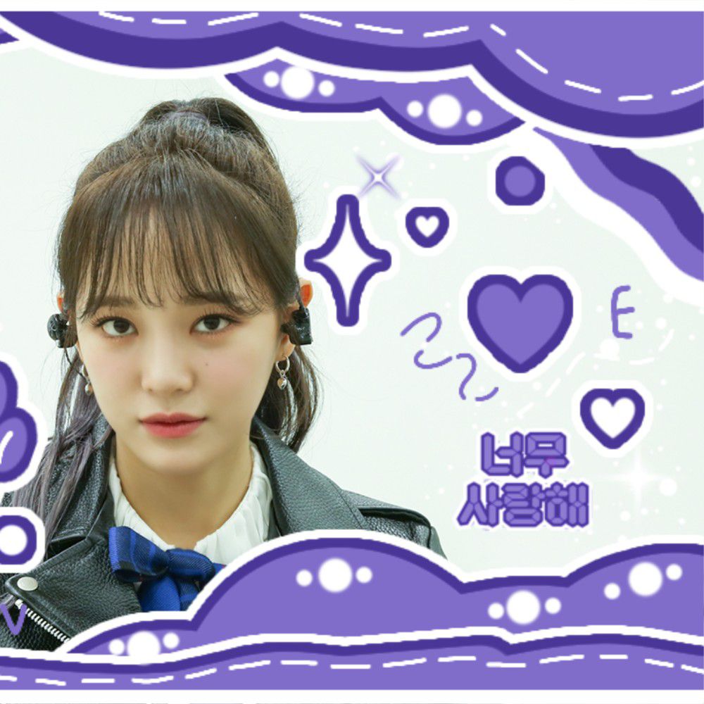 Latest photo of Kim Sejeong
