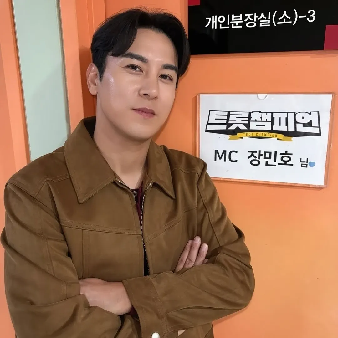 Cuplikan di balik layar dari Jang Minho