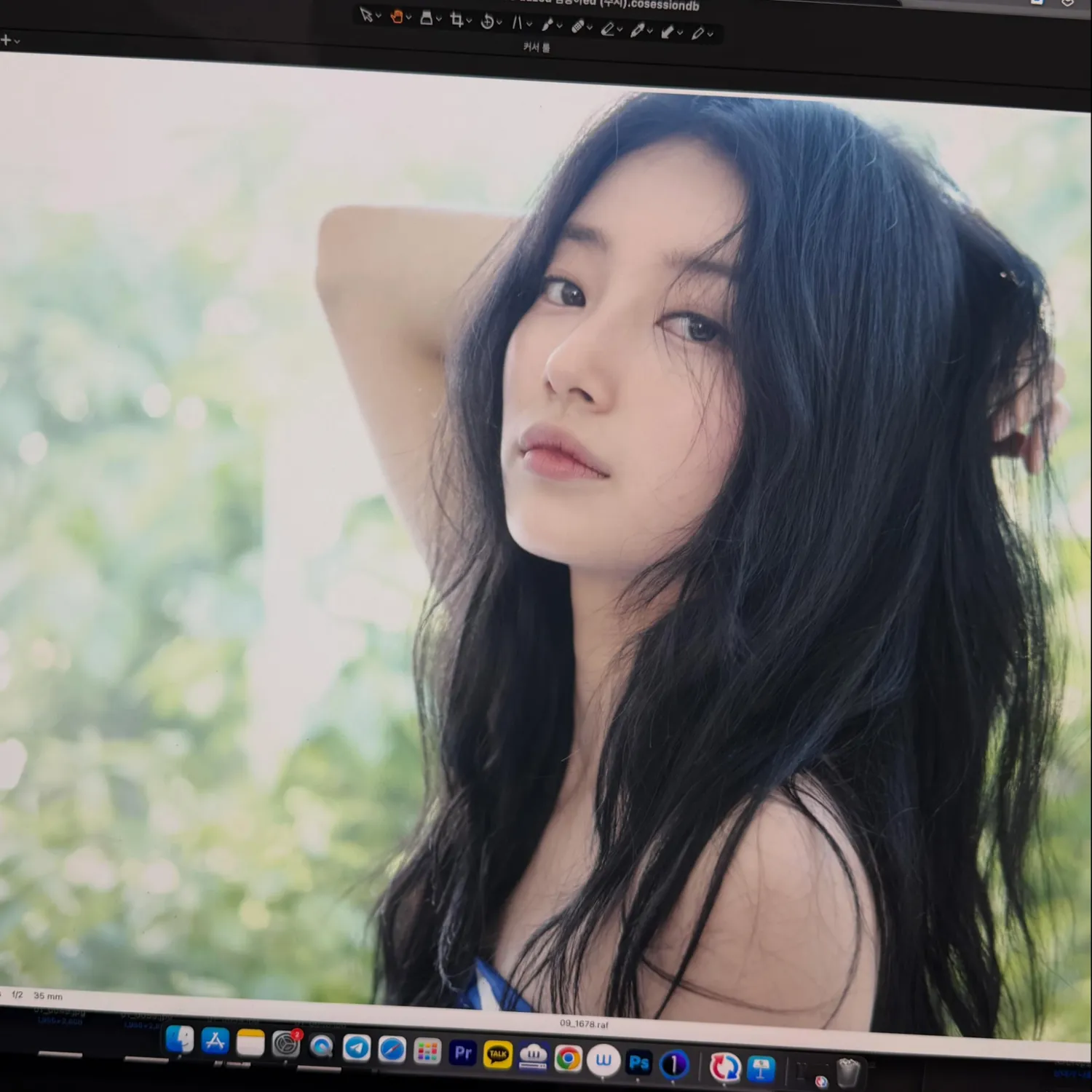 Latest photo of Bae Suzy