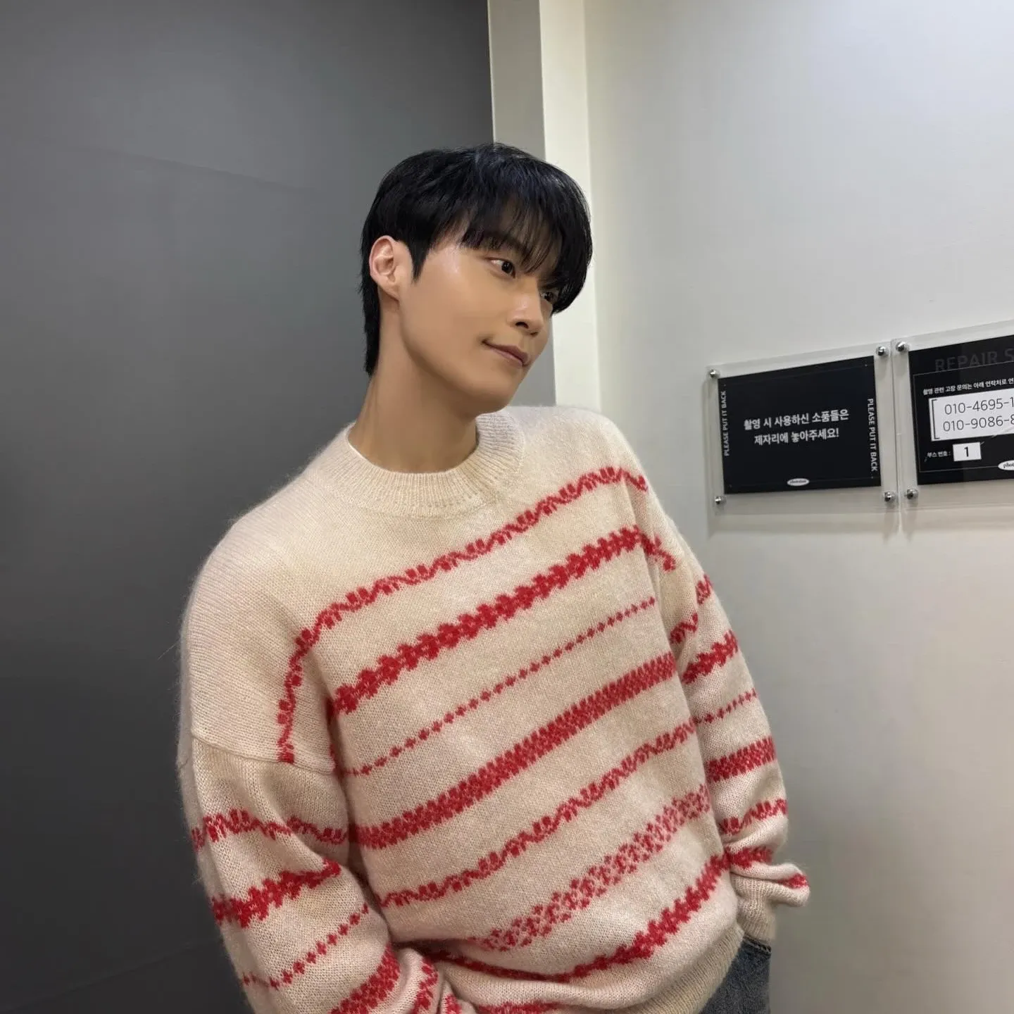 Recent activity shot of Heo Namjun