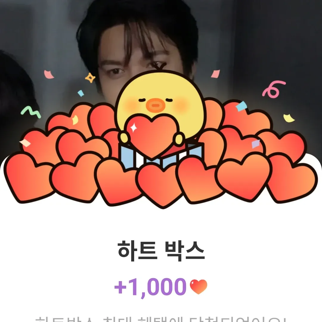 이민호 최근 활동샷