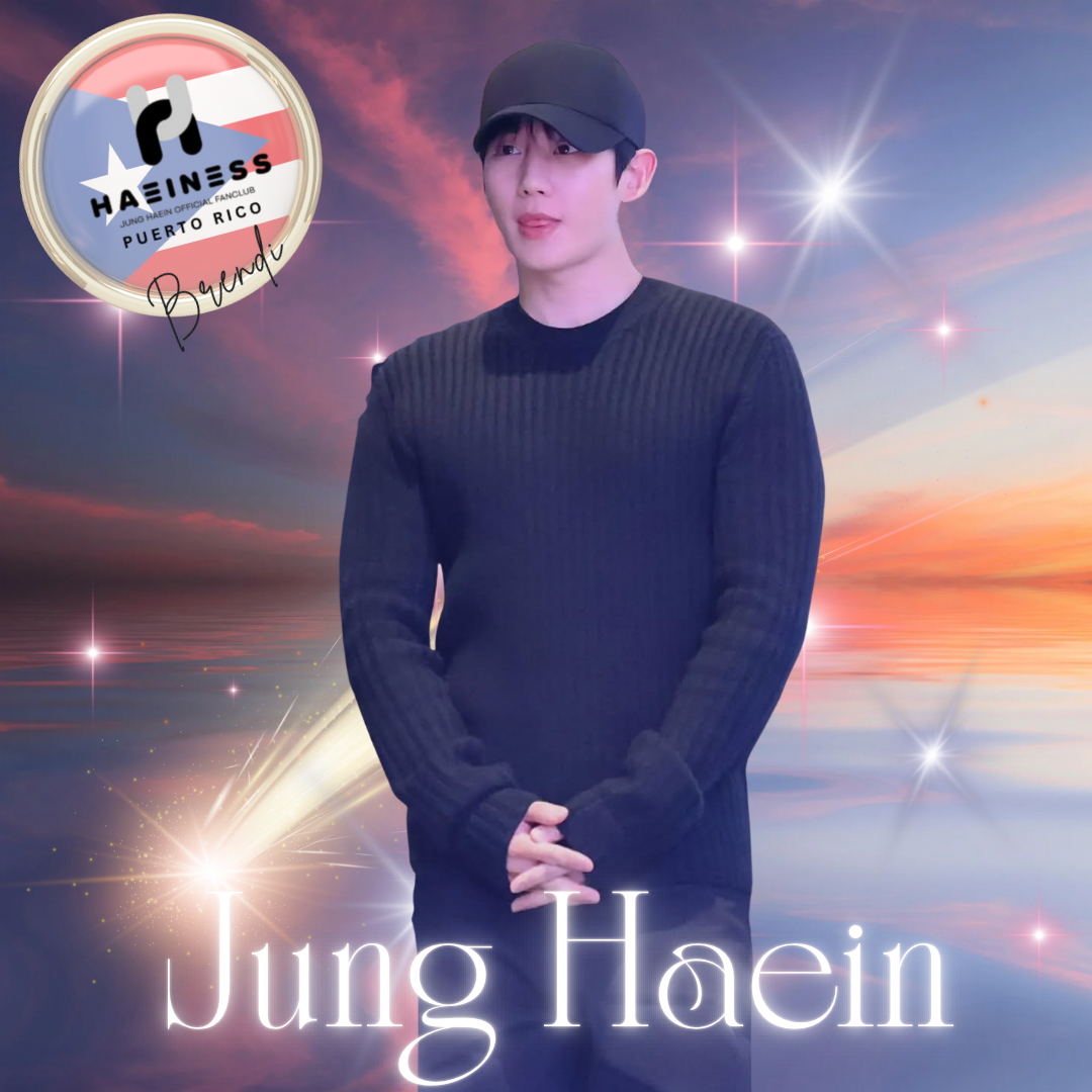 丁海寅的最新照片