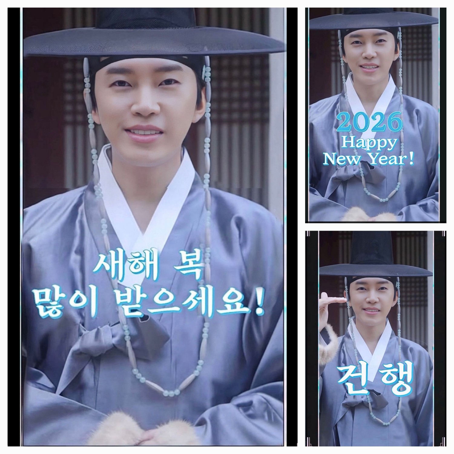 Foto terbaru dari Lim Youngwoong