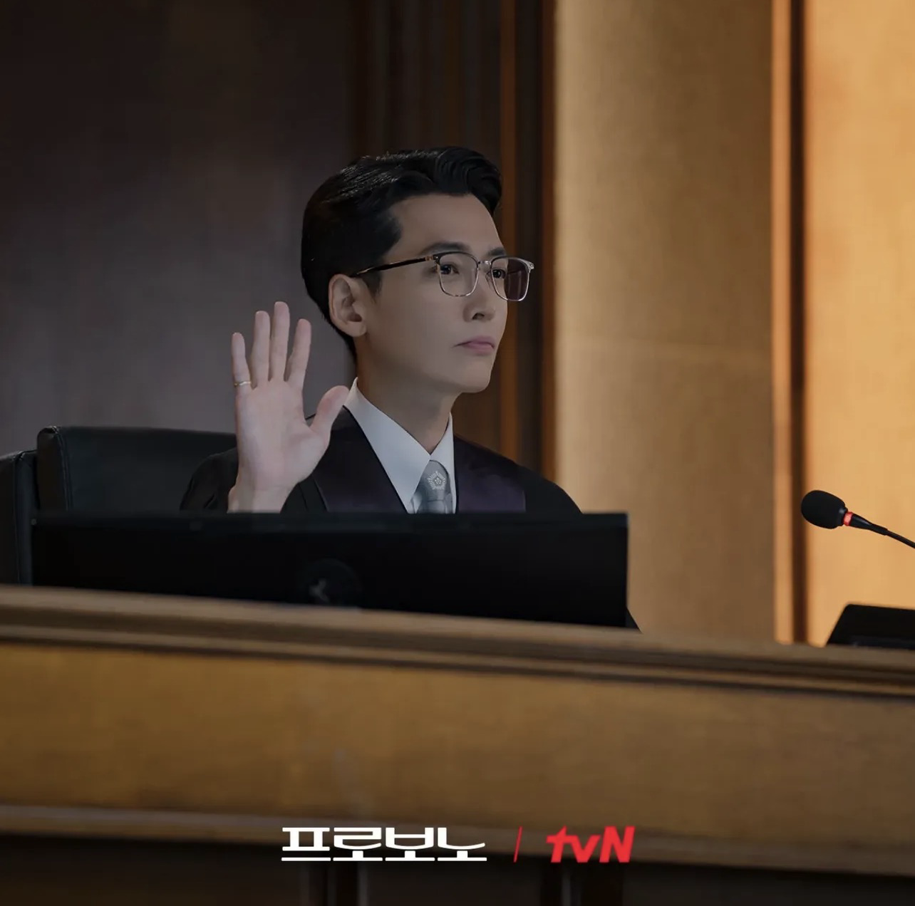 A moment captured by a fan of Jung Kyungho