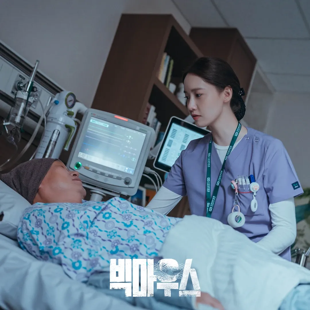 Behind-the-scenes cut of Yoona