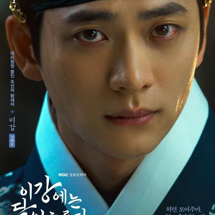 金宣虎的幕后花絮