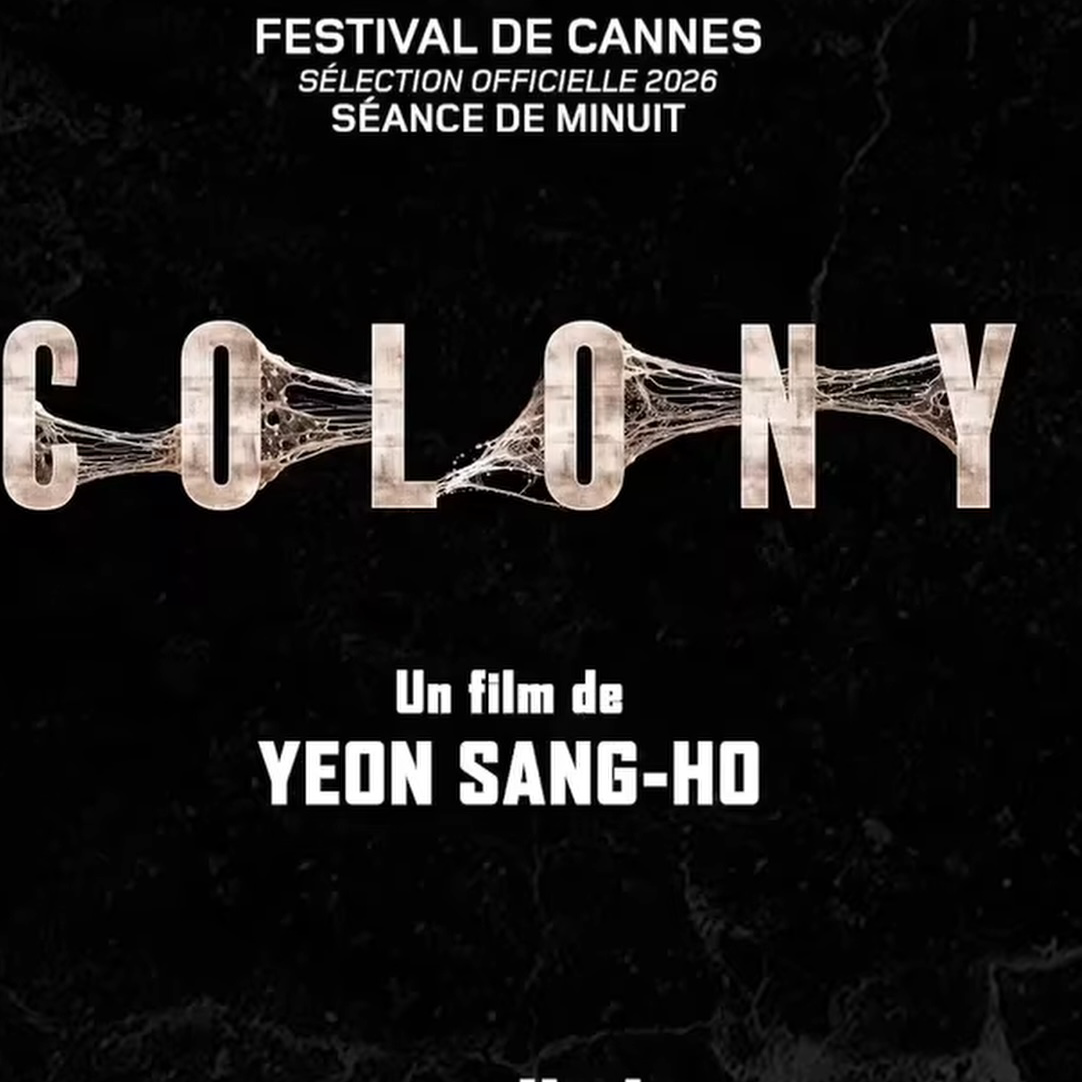 Behind-the-scenes cut of Ji Changwook