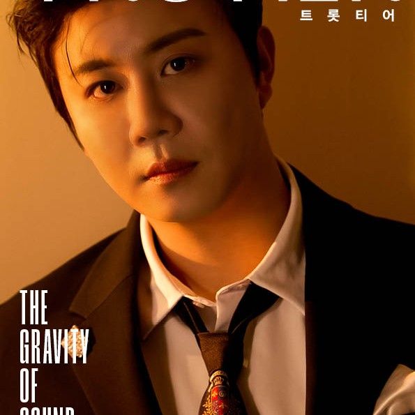 Recent activity shot of Jin Haesung